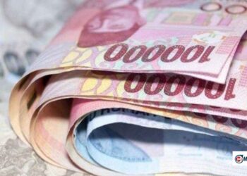 Masalah Bansos? Jangan Panik, Kontak Pengaduan di 021-171