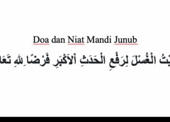 Niat dan Tata Cara Mandi Junub di Bulan Ramadhan yang Benar