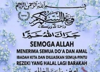 Kewajiban Menjawab Salam Dalam Islam