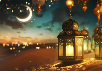 Kapan Pastinya Sidang Isbat Untuk Menentukan 1 Ramadhan 1447 Hijriah?