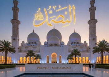 Daftar Lengkap 25 Nama Nabi dan Mukjizatnya dalam Islam