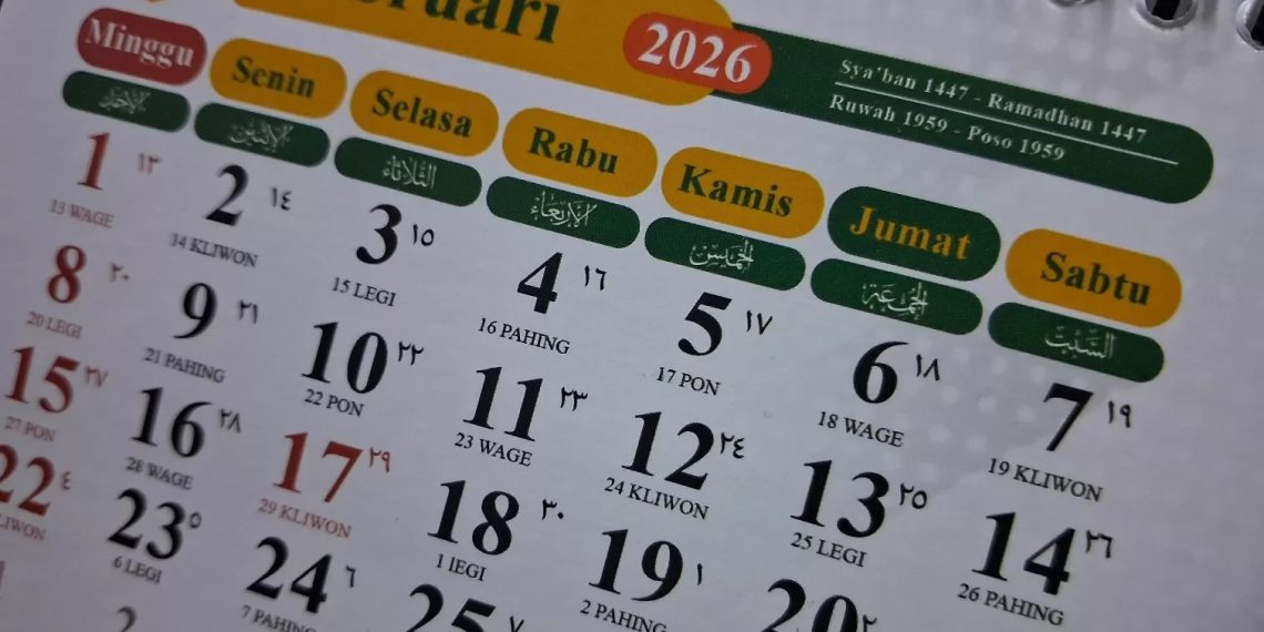 Jadwal Libur Sekolah 2026 & Cuti Bersama Lebaran: Info Terbaru