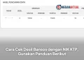 Cara Cek Desil Bansos dengan NIK KTP, Gunakan Panduan Berikut
